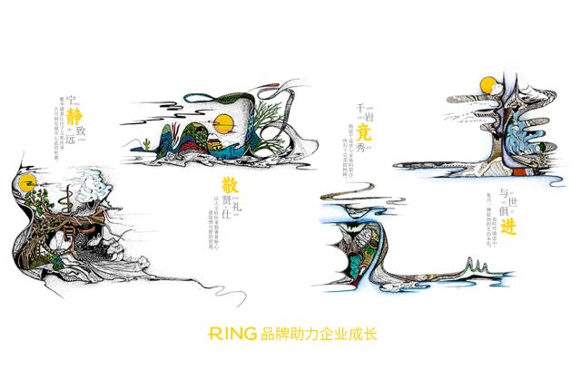 一家具有合作价值的宣汉县画册设计机构。