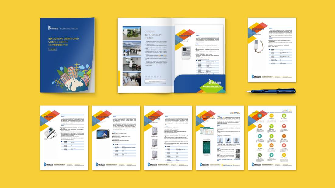 宣汉县画册设计谈品牌建设