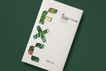 宣汉县样本册设计：以系统呈现，筑牢城市产业的坚实根基